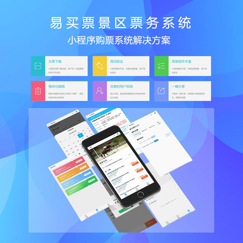 小米召回11万余台SU7标准版工作人员介绍召回流程