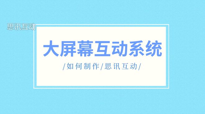 酒吧带动暖场气氛的大