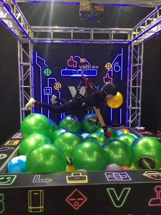 国产互动影视游戏《盛